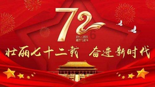 王楚然、金晨的颜,俞飞鸿高露的女人味,这剧想不火都难